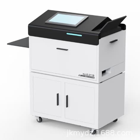 Huijin HJJZ-2110 intelligent pagination coding machine with paper feed roller and separator
