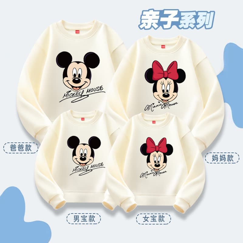 Parent-child matching family of three spring/autumn hoodies 2024 new mother-child set high-end mother-daughter autumn baby top trendy