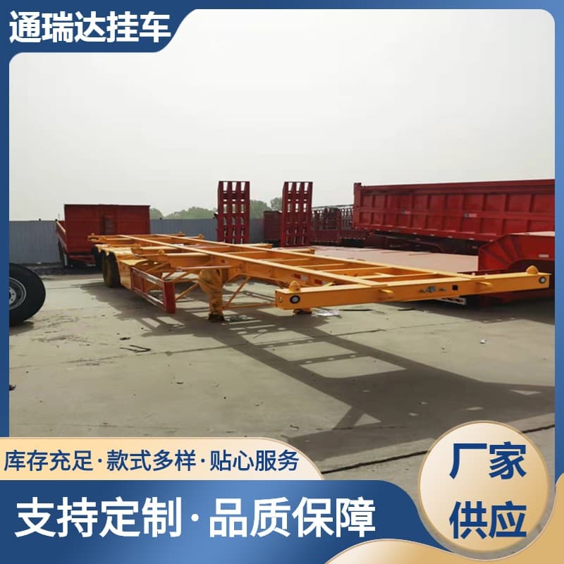 Standard 20-foot skeleton semi-trailer dimensions, 40-foot container skeleton transport vehicle, used flatbed trailer.