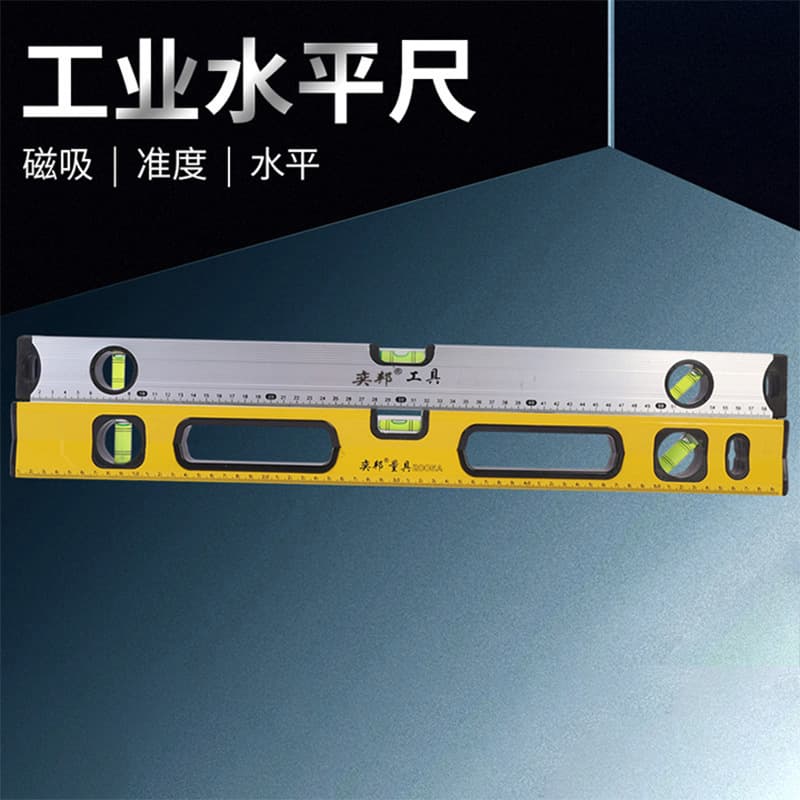 Wholesale aluminum alloy spirit level with magnet, 2006A model, 1.2m & 1.5m, Yibang spirit level.