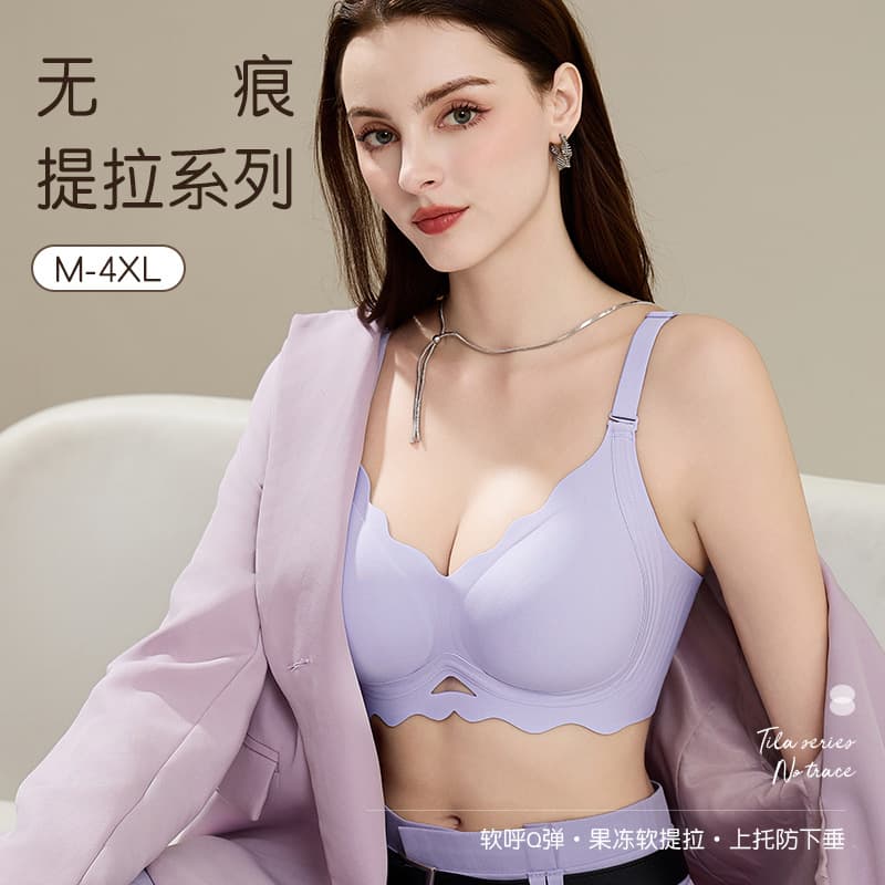 Factory direct sales of Amazon, European and American TK hot-selling wavy plus-size jelly seamless bra, thin, push-up, wire-free bra for large breasts.
