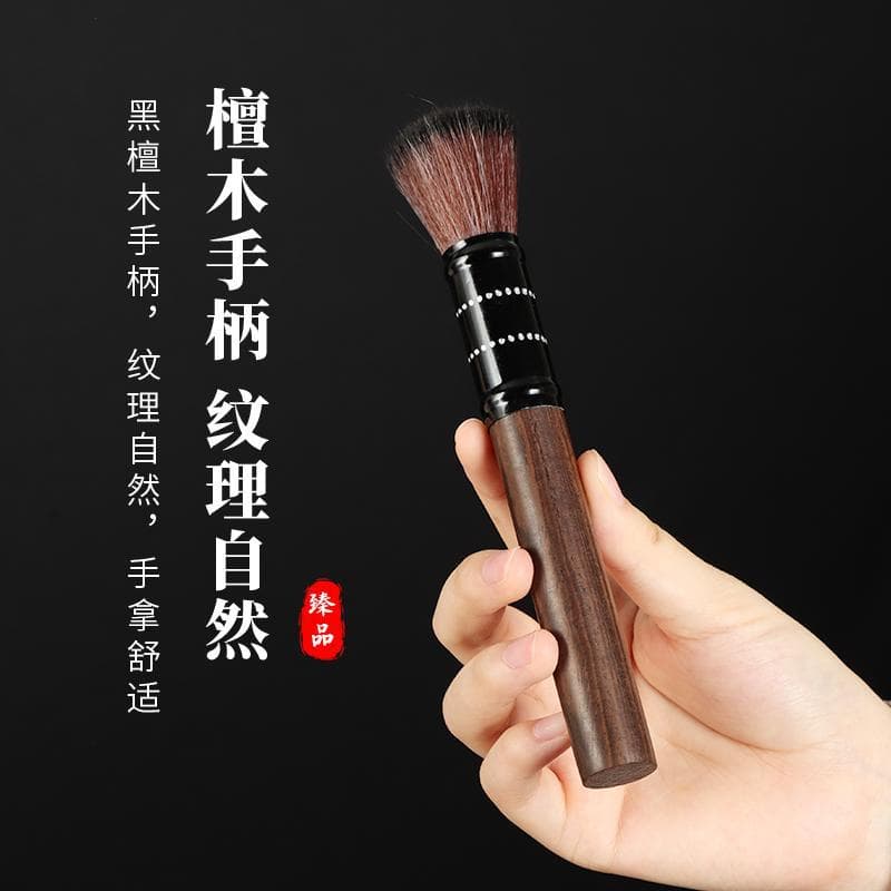 Solid wood Buddhist dust-whisk household altar cleaning tool set temple dust-cleaning whisk soft brush dust-removal Buddhist supplies