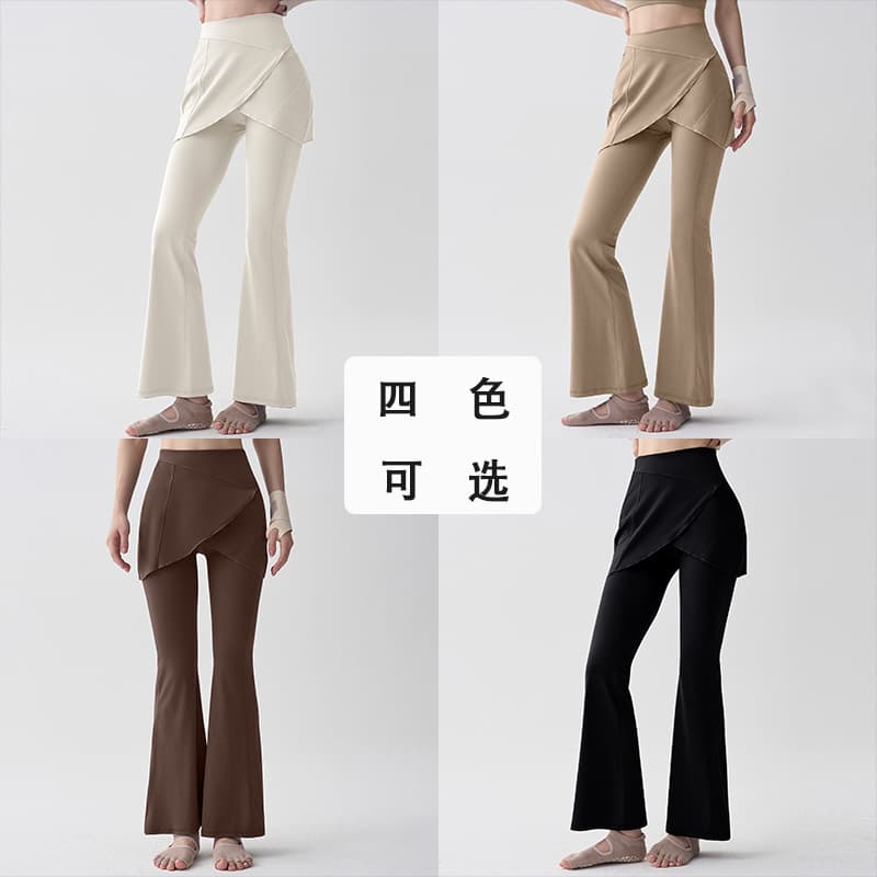 New Women's Sports Pants with High-Waisted Fake Two-Piece Yoga Culotte Set, Wearable as Outer Layer with Butt-Covering Design, Fitness Pants for Autumn and Winter