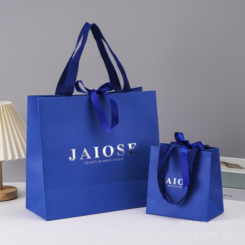 High-end gold foil paper bag creative minimalist clothing tote bag custom white card gift bag kraft paper packaging bag custom