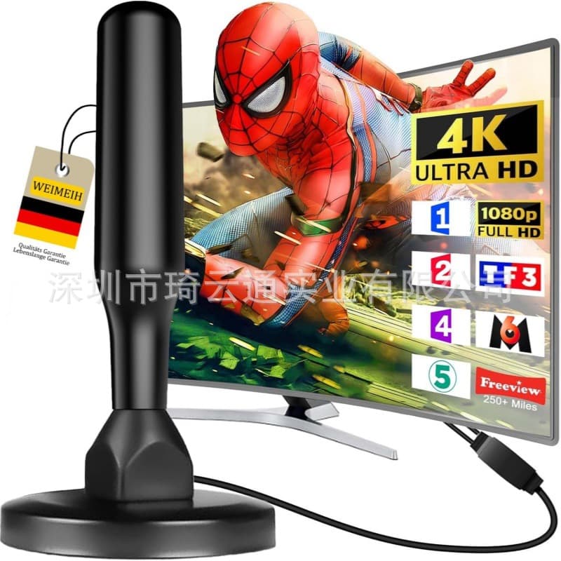 Cross-border Hot Selling TV Antenna DTMB Terrestrial Digital ATSC High Gain Signal Reception Car Suction Cup Antenna