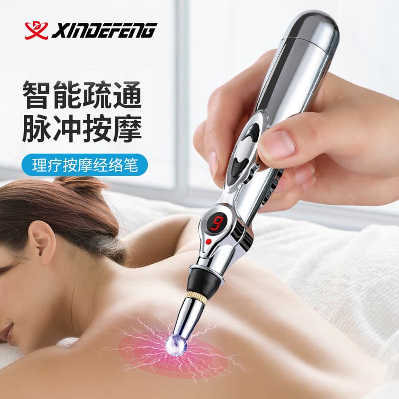 Electronic Acupuncture Pen, Acupoint Detection Pen, Meridian Energy Massage Pen, Automatic Acupoint Finder for Therapy