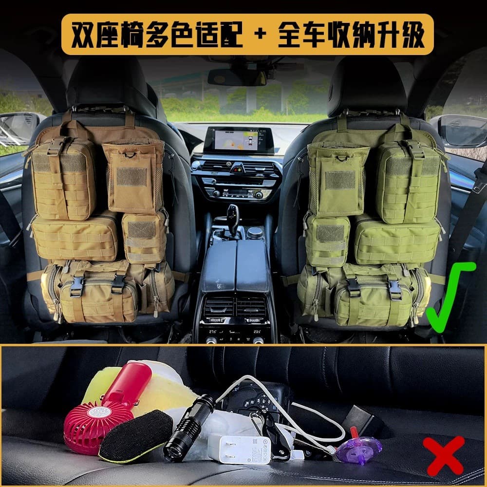 Cross-border Tactical Car Back Seat Storage Bag 6-Piece Set, MOLLE Storage Pouch, Car Seat Back Hanging Bag