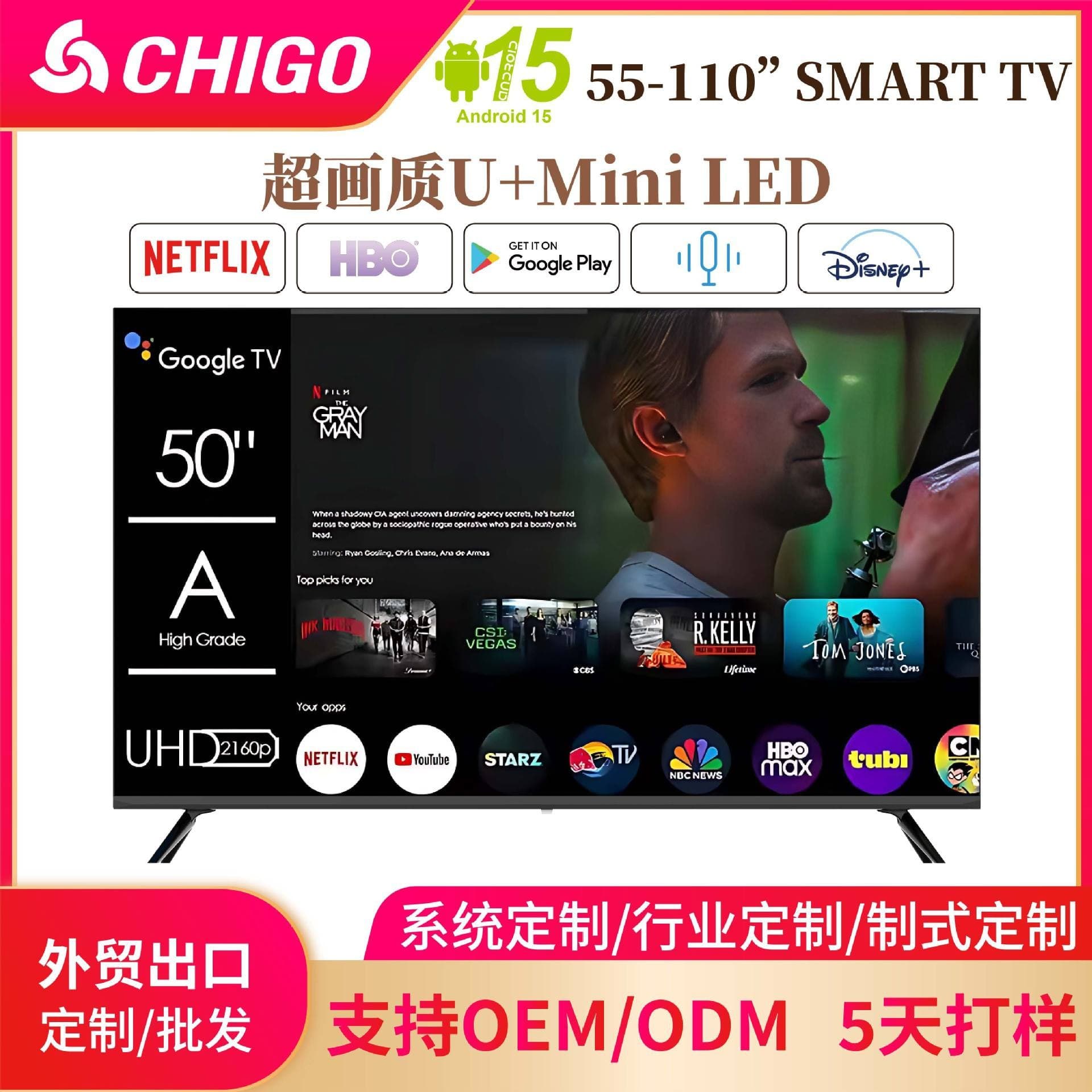 Export to Europe TV High Color Gamut 65-inch MiniLED Smart LCD Ultra-thin 75 85-inch Wallpaper TV