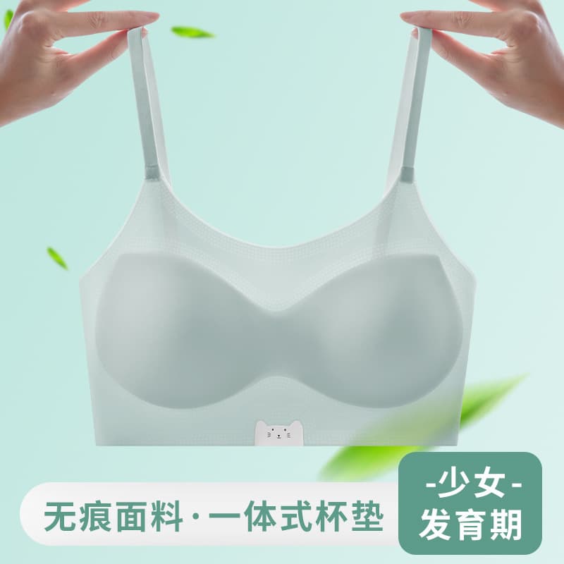 Seamless, thin, wire-free, comfortable, and non-shifting sports bra with integrated cup pads and a beautiful back for teenage girls during puberty.