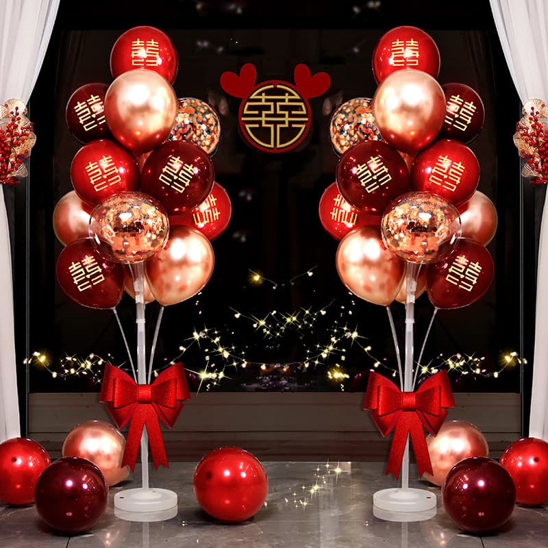Wedding Decoration Balloon Floor Standing Column New Room Wedding Scene Wedding Supplies Complete Set Engagement Bridal Room Decoration Kit