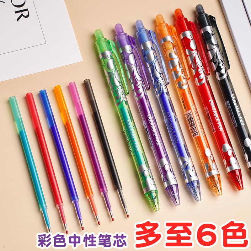 Hot-Selling Retractable Gel Ink Pen, Blue-and-White Porcelain Color, Quick-Drying Thermal Erasable Stationery
