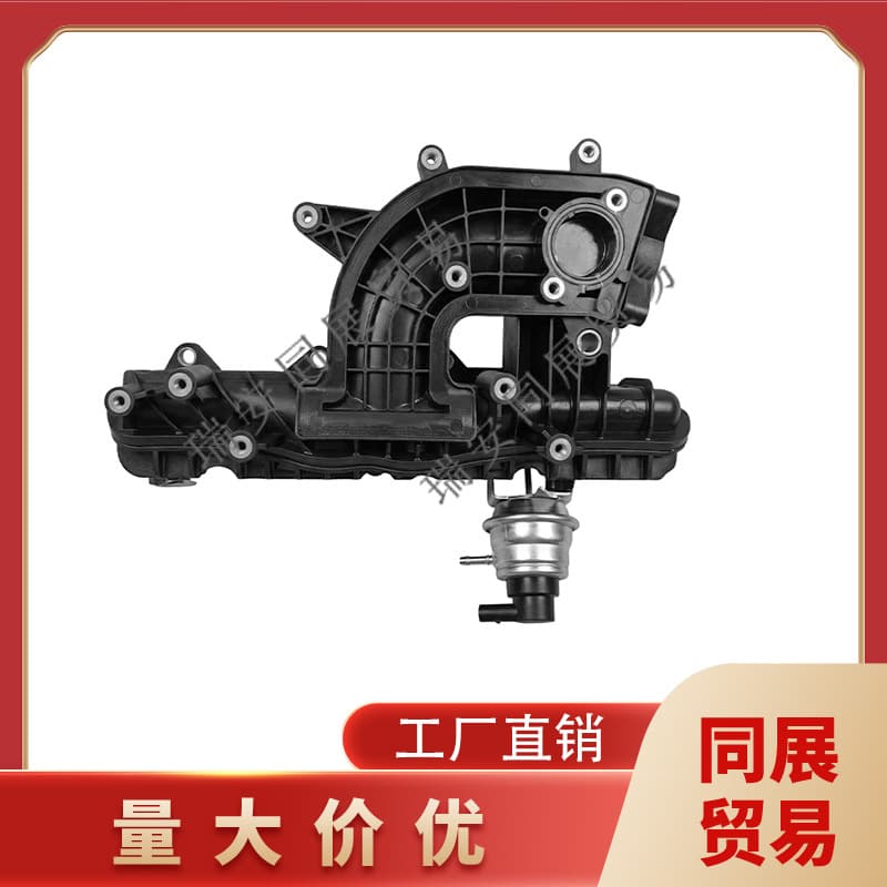 25193560 25183182 Compatible with Chevrolet Diesel Swirl Intake Manifold Assembly Auto Parts