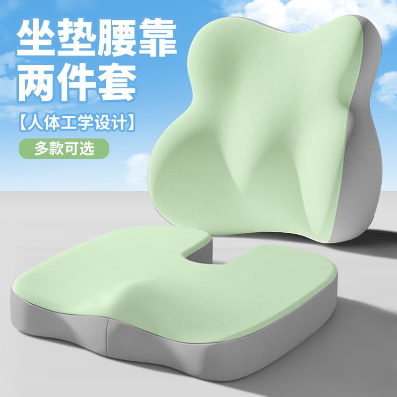 Office Chair Lumbar Support Cushion Memory Foam Slow Rebound Seat Cushion Lumbar Pillow Classroom Student Lumbar Support Seat Cushion Tailbone Pressure Relief