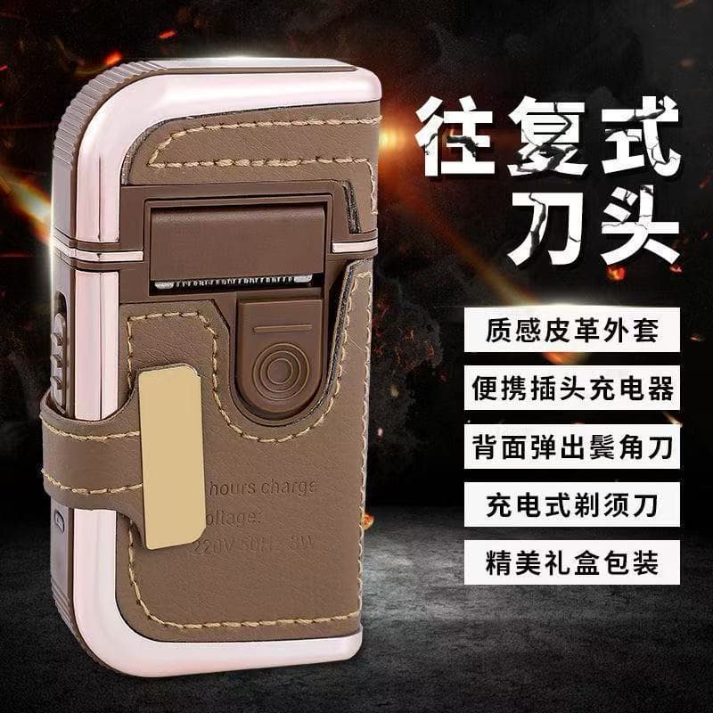Hanwen Boteng v2 Electric Rechargeable Foil Shaver for Men Portable Washable Beard Trimmer