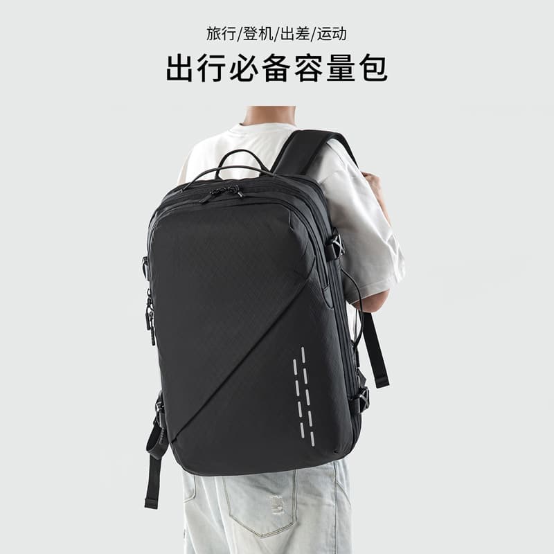 Large Capacity Travel Backpack with Vacuum Compression, Wet-Dry Separation, Waterproof Laptop Bag for Students