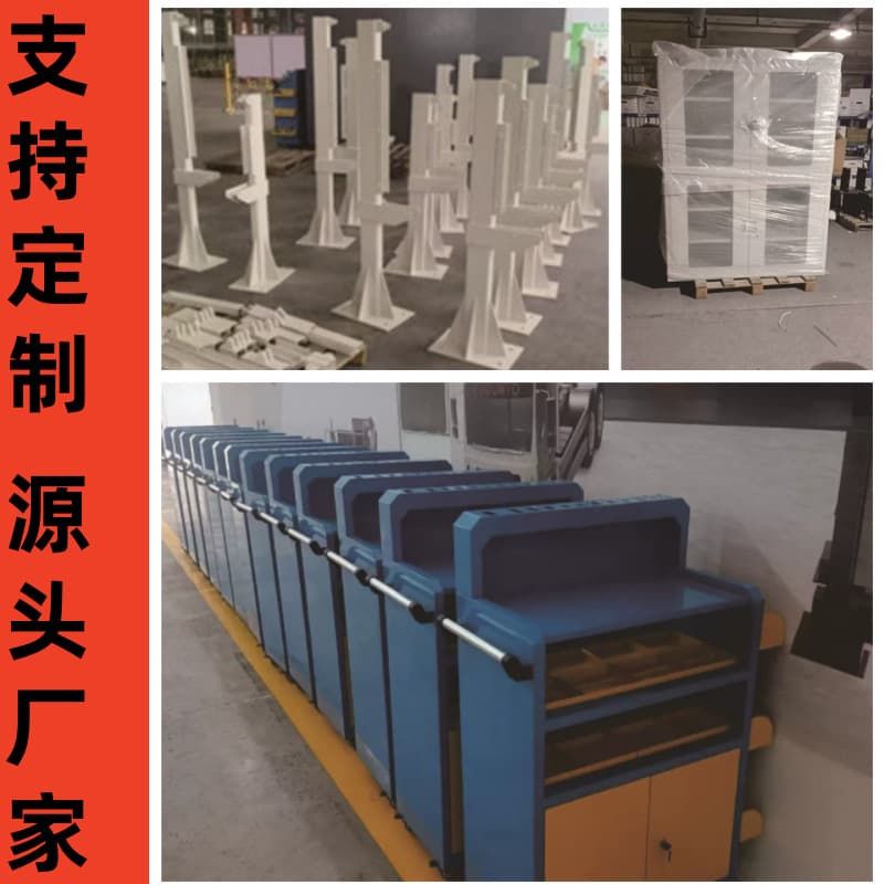 Professional manufacturer customizes shell sheet metal processing, aluminum chassis, sheet metal rack welding processing.