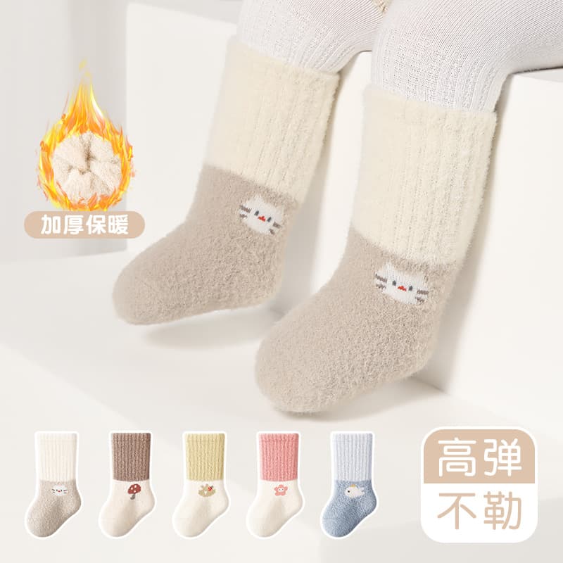 Newborn baby socks, autumn and winter, thickened and velvet, 0 to 3 months baby socks, Australian velvet medium tube, leg-free wholesale