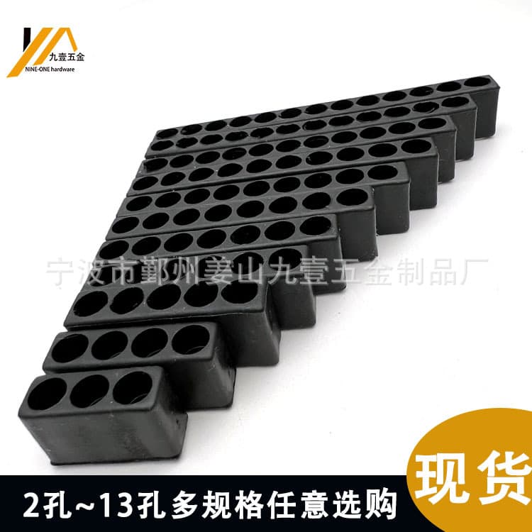 1/4 leather holster racks, hexagonal screwdriver bits, rubber strips, multi-hole (3-13) air tool storage strips for hardware.