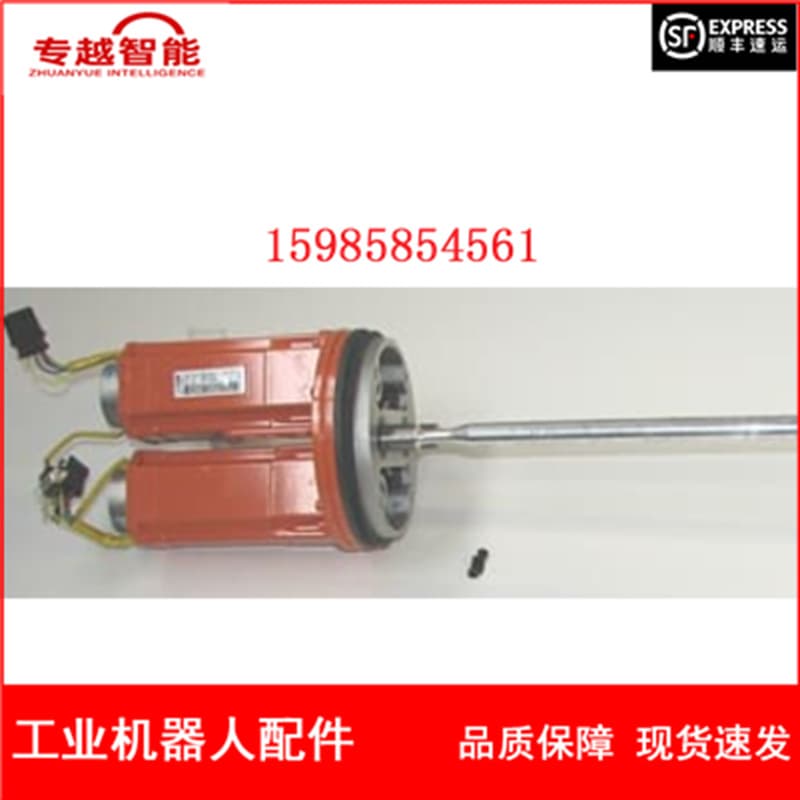 ABB Robot 3HAC6082-3 Drive Shaft - Price Negotiable