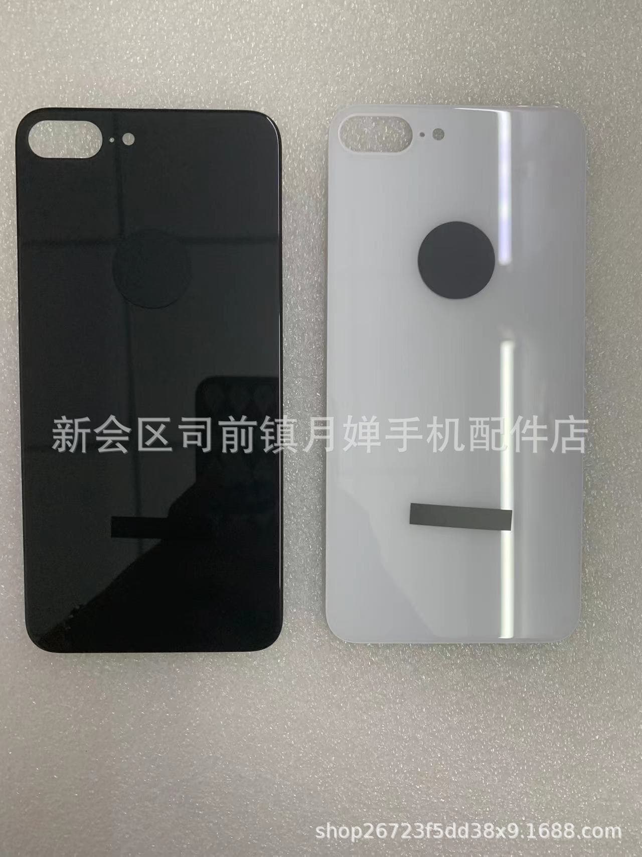 Compatible with iPhone 8 Plus Rear Glass Back Cover Battery Housing Screen Shell