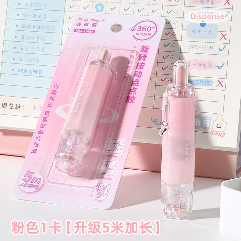 Kabaxiong Push-Type Dot Glue Pen Large Capacity 360-Degree Rotating Dot Glue Pen for Children DIY Crafts Double-Sided Tape
