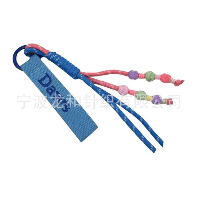 New Concert Singer Letter Embroidery Couple School Bag Water Bottle Keychain Small Pendant