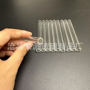 Cross-border high borosilicate glass smoking tube, glass straw, high temperature resistant glass tube, customizable size