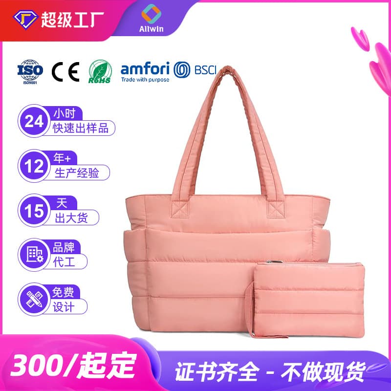Custom New Fashion Versatile Shoulder Handbag for Women, Simple Solid Color Large Capacity Casual Commuter Bag, Men's Tote Bag