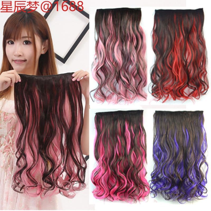 Women's Hair Extension Piece Long Curly Short Wave One-Piece Long Hair Colorful Highlight Invisible Seamless Clip-in Curly Hairpiece