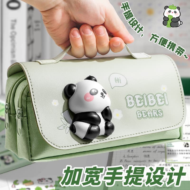 Kapibala pencil bag three-layer large-capacity stationery box decompressed European bag pencil box high-looking girl heart portable pencil bag