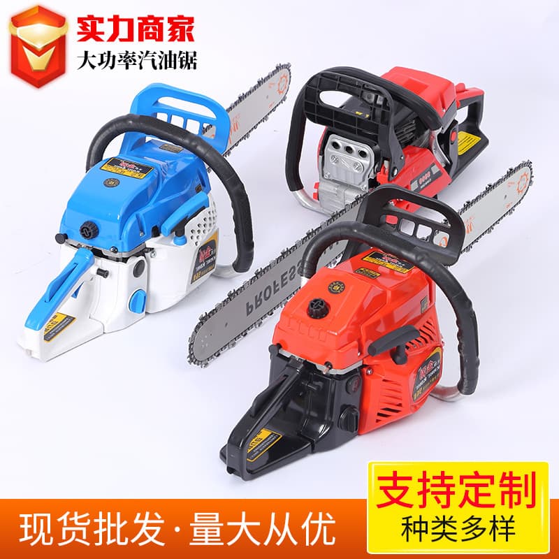 Chainsaw Logging Saw High-Power Household Portable Chain Saw Gasoline Logging Tree Cutting Gas Chainsaw