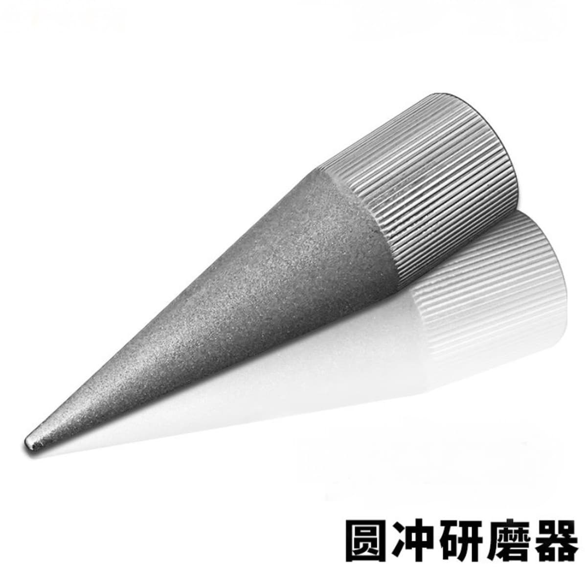 DIY Leather Tool Round Hole Punch Sharpener, Hand Punch Hole Puncher, Blade Sharpener, Punch Repair Tool
