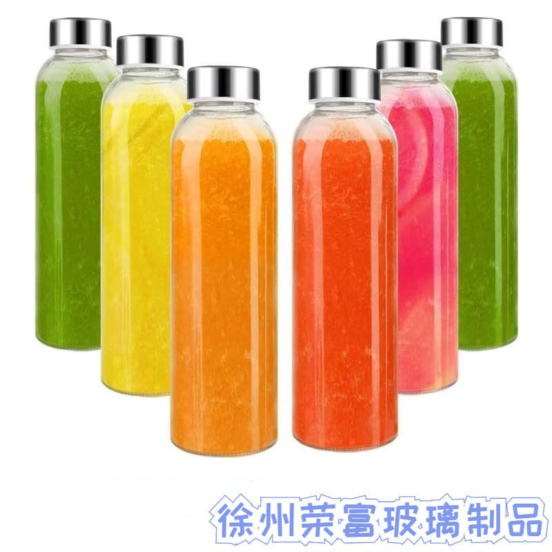 Amazon Glass Juice Cup with Small Steel Lid Sports Water Bottle Glass Cup Cloth Cover Water Cup Beverage Cup Custom Logo