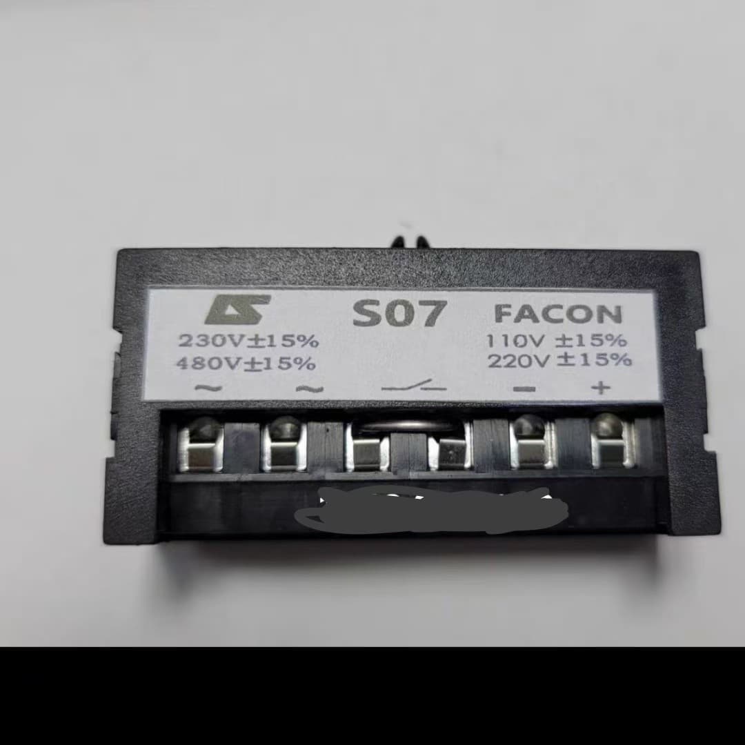 S07 Brake Rectifier