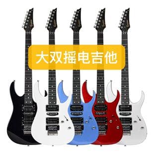 Factory Direct Double Tremolo Electric Guitar Beginner Electric Guitar for Men and Women Entry-Level