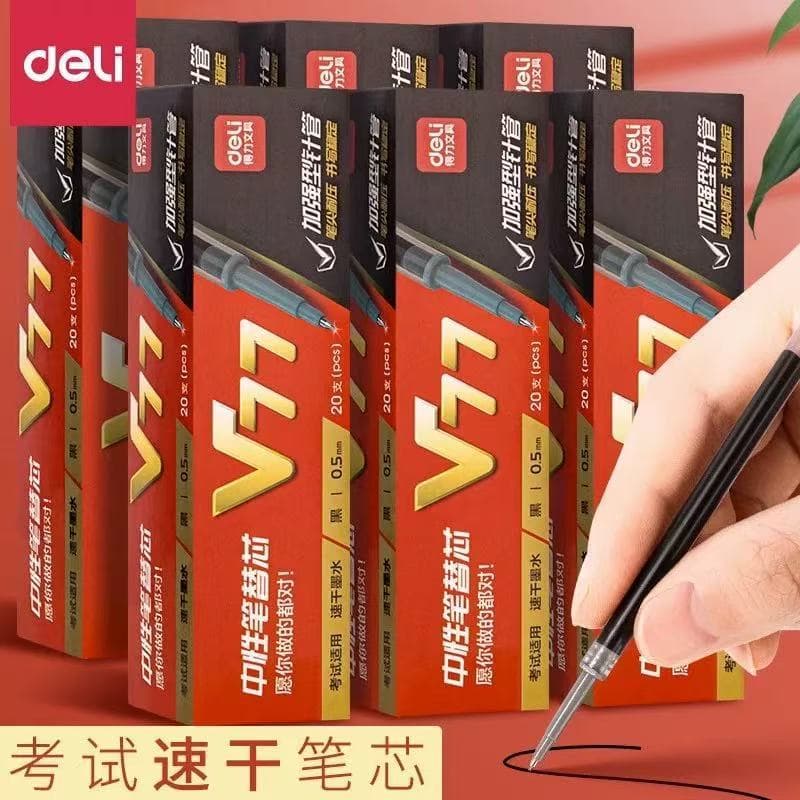 Deli stationery 0.5 press gel pen refill ST head reinforced needle tube black gel pen refill exam pen refill