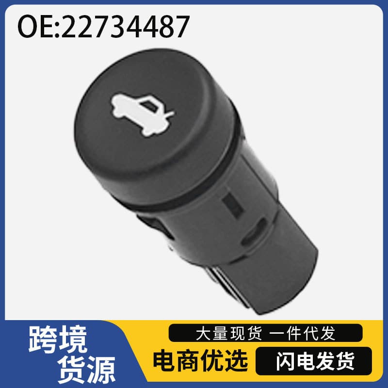 22734487 Rear Trunk Button Control Switch for 2010-2015 Chevrolet Camaro Auto Parts