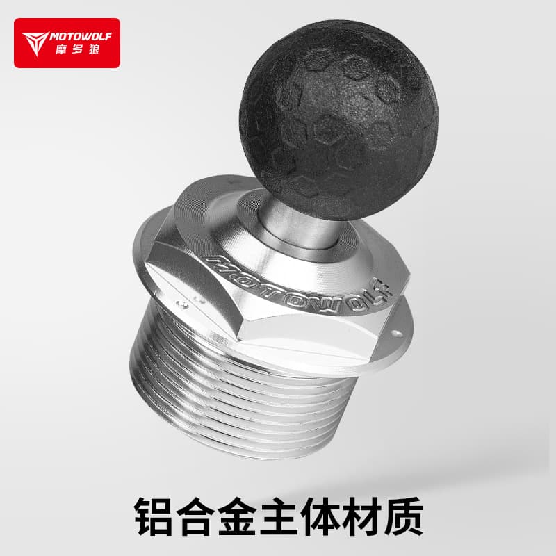 Motorcycle Custom Modification Ball Head Base Accessories Compatible with CFMOTO Suzuki Ball Head Base Aluminum Alloy Base