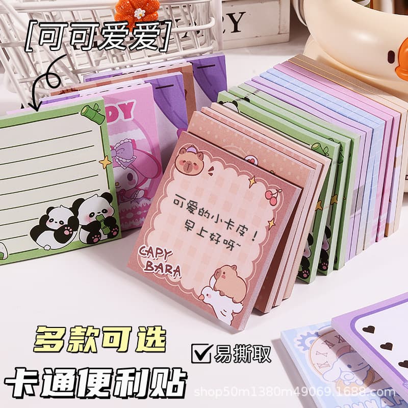 Simple and Premium Label Stickers Cartoon Kids Tags for Desktop, Computer, Books, and Writing Sticky Notes