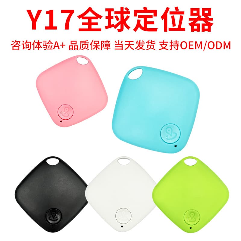 Global Positioning Anti-Loss Tracker Compatible with Apple Find My Network for AirTag Pet Tracking Bluetooth Locator