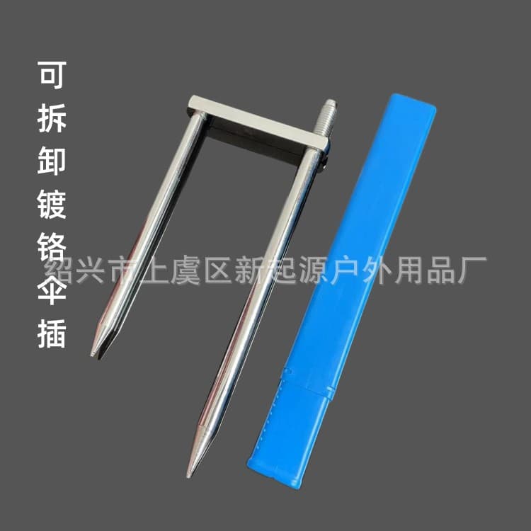 Cross-border hot-selling detachable chrome-plated fishing umbrella ground spike, hexagonal metal fishing umbrella accessory ground stake