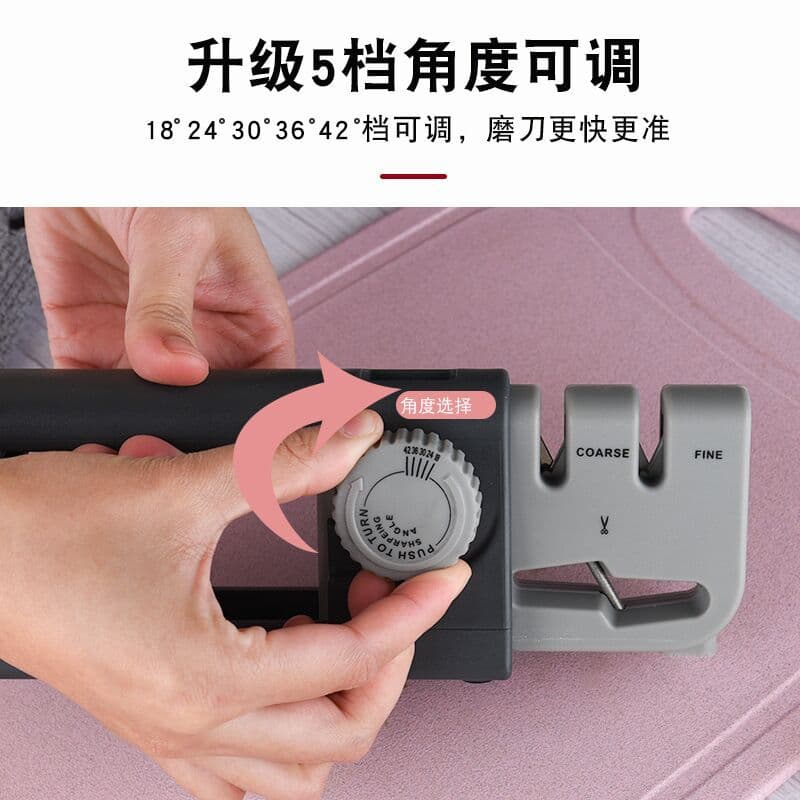 Cross-Border E-Commerce Knife Sharpener, Multi-Functional Knife Sharpener, Scissors, Diamond Knife Sharpener, Household Knife Sharpener