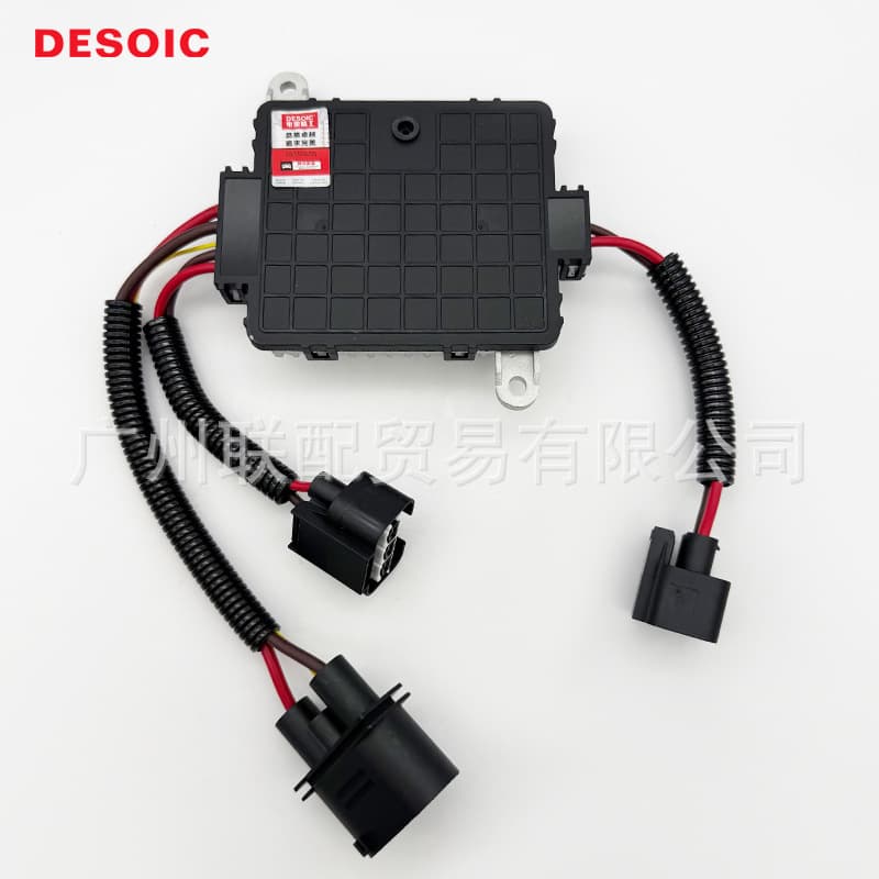 OE 2310003ARXS020 Electronic Fan Control Module Compatible with Trumpchi GS4/GS5/GS8