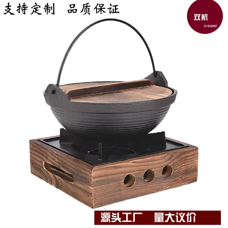 Cast Iron Alcohol Stove Small Hot Pot Single-Person Japanese Commercial Portable Threaded Pot Korean Cuisine Sukiyaki Pot