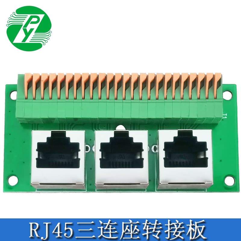 RJ45 Ethernet Port Triple Socket Adapter Board to 2.54mm Screwless Terminal Block, RJ45 Female Port Test Board