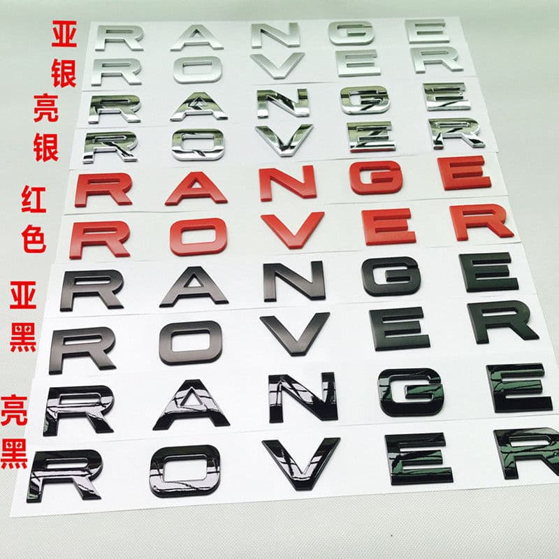 Range Rover Discovery Winning Glow Machine Cover Sticker Letter Stickers ABS Plastic Car Stickers China Mainland Origin