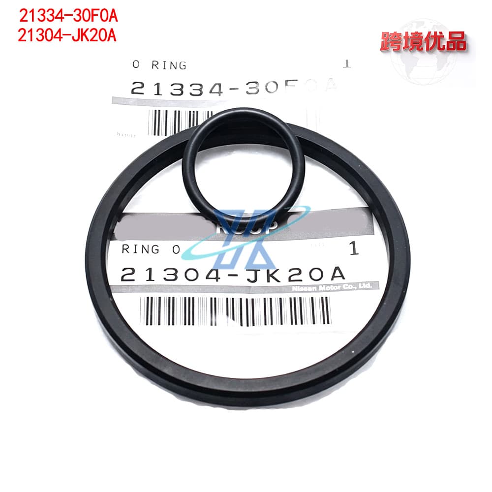 21304-JK20A 21334-30F0A 21334-30F00 Compatible with Infiniti FX35 FX50