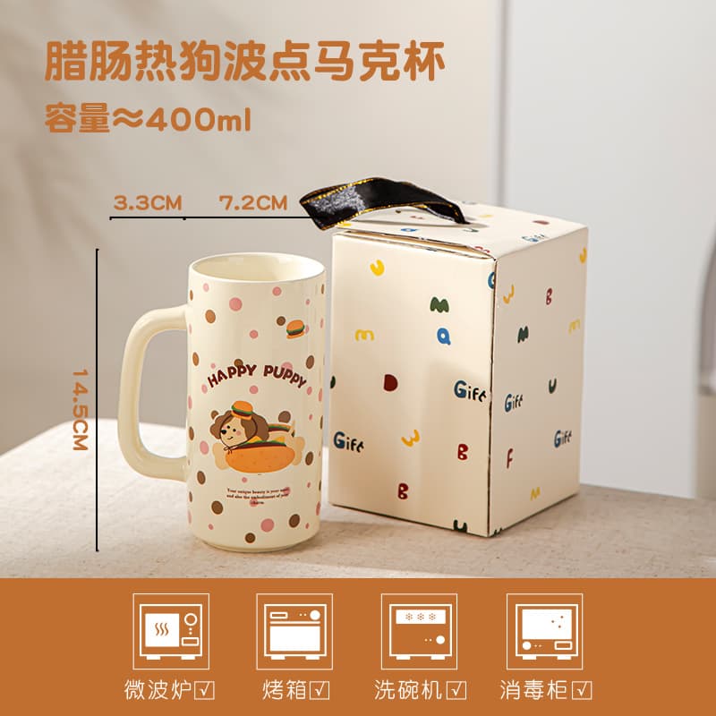 Cartoon Ceramic Glazed Mug Customized for Women, High-Quality Home Drinking Cup, Large Capacity Birthday Gift