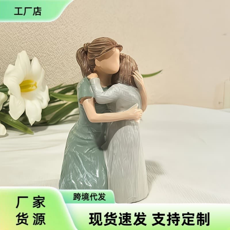 Mother and Child Embrace Resin Figurine | Home Desk Ornament | Figurine Decor for Tabletop