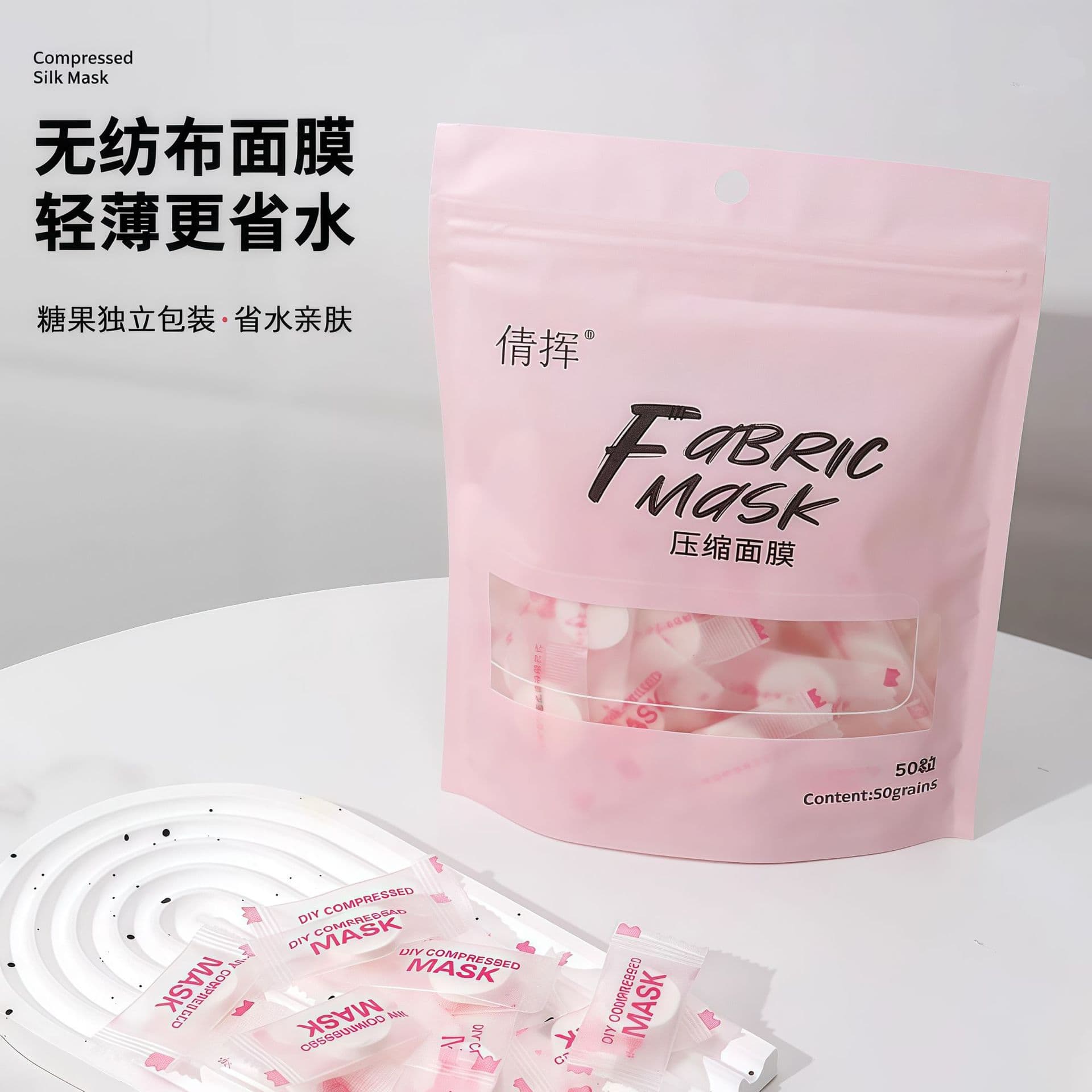 Silk Compressed Facial Mask 100 Sheets, Mask Paper for Wet Compress, Portable Disposable Compressed Mask for Beauty Salon Use